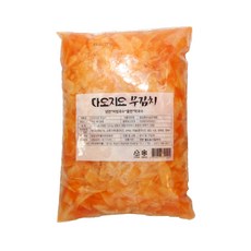 다오지요무김치