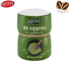 동서 리치스 제주차광말차믹스 가루 550g 녹차파우더 그린티, 1개