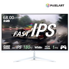 (댓글이벤트)픽셀아트 PIXELART PAQ2718W 화이트 무결점 QHD 180Hz FastIPS 게이밍 모니터