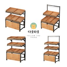 다오타오 베이커리 선반 진열대 마트 편의점 슈퍼마켓 가게 매대, 3단 가격표시봉, 1개