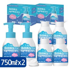 크리넥스 버블버블 핸드워시 상큼향 250ml 2개+리필4개(2세트)