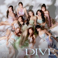 TWICE 트와이스 일본 앨범 CD+특전+포카+북렛 DIVE통상반