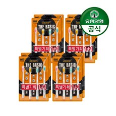 유한덴탈케어 더 베이직 2단미세모 칫솔, 4개입, 8개