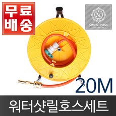 fd8b02a52a39b000294bae97d467c59e2be07e9249fe2a45929f6f12a9f2.jpg