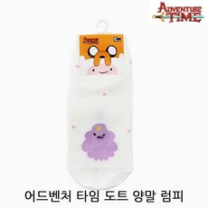 ksw24324 어드벤처타임 도트 양말 럼피 1P 국산양말 gb771 기본양말