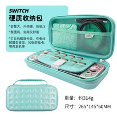 코닥미니샷레트로3하드케이스