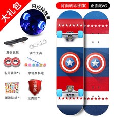 c18adc563a4656dc5b6db2254dbd9d3c3e467e351ed2d0e58df9b4a06701.jpg