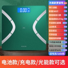 e119e61419563b693a0b3f3d42cf48ea274f14fe8cf5fe2955f34e4c357e.jpg