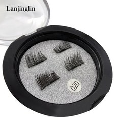 헤어도해도