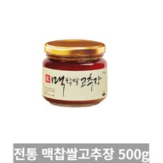 맥머리유기화학9판