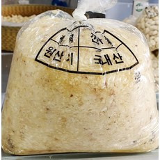 이츠웰왕새우튀김