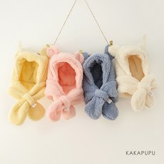 카카푸푸 캔디팝 곰돌이 밍크 모자머플러 아기겨울모자 아기털모자 털모자