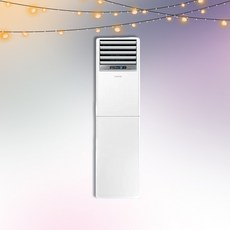 삼성전자 13평 외 모든평수 스탠드 인버터 냉난방기 YJ시스템, 삼성15평_AP060BAPDBH1