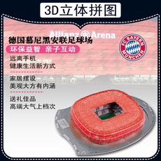 ce2e8cb08dc6c18188ff03c8a68b9e7fd050397ee9a5c7f26a189f283d1a.jpg