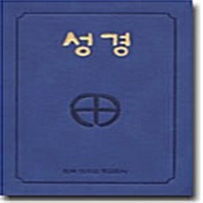 한국천주교주교회의