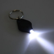자체 미니 키체인 후레쉬 led 손전등 열쇠고리 캠핑 램프, Led손전등(BL03783), 1개