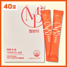 차전자피 환 식이섬유 가르시니아 뱃살제거 변비직빵 쾌변다이어트 엠쁘띠 40포, 2개, 5.5g