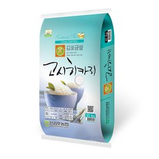 [오키]20년햅쌀 신김포농협 김포금쌀 고시히카리쌀10kg(특등급), 10kg