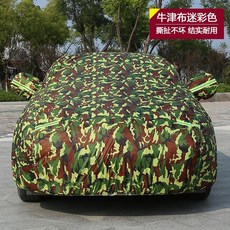 0b0a9febb583435649dec171cb7ee2bba55bc77a0147a7bb82eb9ee91c31.jpg