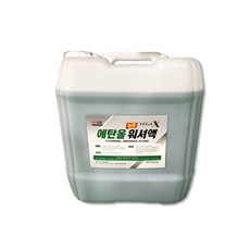 깔때기에탄올워셔액