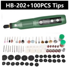 ihpm충전그라인더