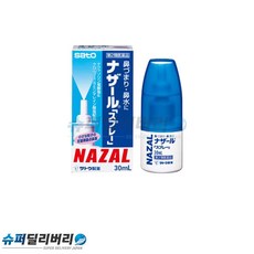 27146da5b83aa470fd1a5c916ef62e503a9ae56c984d964c05b9a15dd7a6.jpg