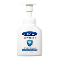 해피바스버블핸드워시