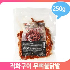 164b4fd6edb836e6d36caa850b8b13480f2a69a08e8e748729c13ec17526.jpg