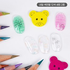 네일색연필 2종 - 컬러펜슬 12종 세트 메탈펜슬 12종 세트, 1개