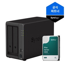 시놀로지 나스 2베이 NAS DS723+ (4TBx1) 정품 HDD HAT3300
