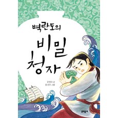 문상1천원