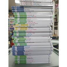 피콜로중고