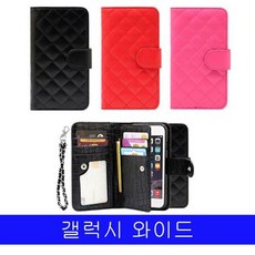 오닉스루미2