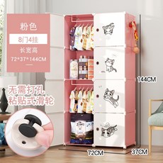 행거 드레스룸 강아지옷장 펫행거 보관함 가구 애견 나무 가게 반려견, 1개