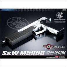 컴펜세이터 장남감총, 상세페이지 참조, 상세페이지 참조