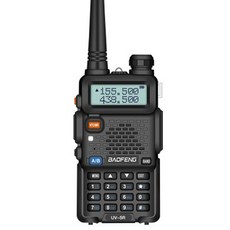 uv-5r