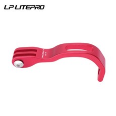 LP LITEPRO 자전거 헤드 라이트 브래킷 Brompton 접이식 자전거 용 알루미늄 합금 CATEYE/ACE/DOP 라이트 액세서리와 호환 가능, 빨간색, 1개