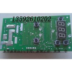 bc05bf32129b3194d1d28639d14cb57b5f605900e885b23cf089ad7f9b03.jpeg