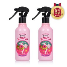 온더바디 코튼풋 발 각질벗자 풋필링 스프레이, 1개입, 2개, 240ml