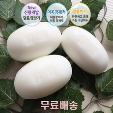 b7e9ff0d3420ec08cdee0e833d4ed0cec1c4cc6895bea990764cd408ae65.jpg