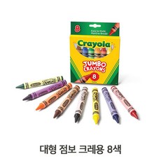 점보크레욜라