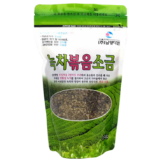 녹차소금