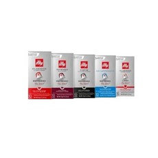 일리 캡슐커피 네스프레소 호환 5종 세트 50캡슐 인텐소 클래시코 룽고 포르테 디카프