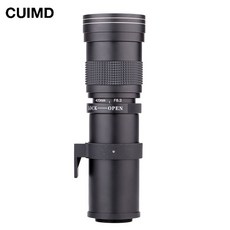 420-800mm렌즈후드