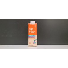 뉴케어암환자