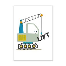아세아소형관리기