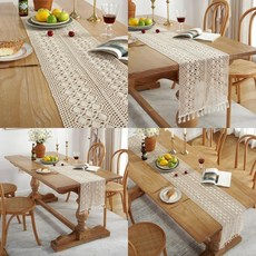 피아노덮개뜨개