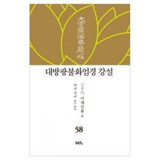 설담a-100사용법