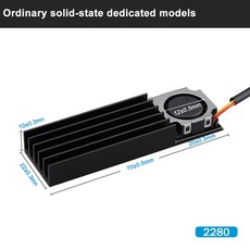 jonsbo존스보m.2방열판nvmessd2280