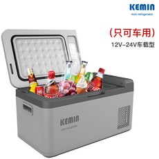 온감성이동식에어컨